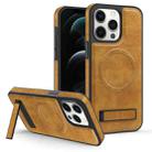 For iPhone 12 Pro Max Multi-function Holder MagSafe PU Phone Case(Brown) - 1