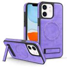 For iPhone  11 Multi-function Holder MagSafe PU Phone Case(Purple) - 1