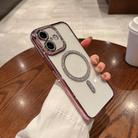 For iPhone 17 Diamond Plated MagSafe TPU Phone Case(Pink) - 1