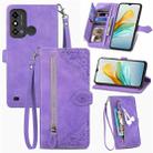 For ZTE Blade A53 Embossed Flower Zipper Leather Phone Case(Purple) - 1
