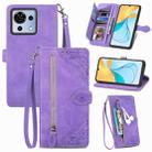 For ZTE Blade V50 Vita Embossed Flower Zipper Leather Phone Case(Purple) - 1
