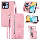 For ZTE Blade V50 Vita Embossed Flower Zipper Leather Phone Case(Pink) - 1