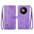 For ZTE Blade A73 5G Embossed Flower Zipper Leather Phone Case(Purple) - 1