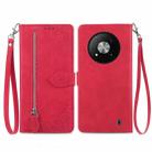 For ZTE Blade A73 5G Embossed Flower Zipper Leather Phone Case(Red) - 1