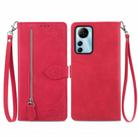 For ZTE Blade V41 Smart Embossed Flower Zipper Leather Phone Case(Red) - 1