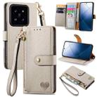 For Xiaomi 14 Love Zipper Lanyard Leather Phone Case(White) - 1