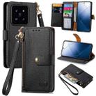For Xiaomi 14 Pro Love Zipper Lanyard Leather Phone Case(Black) - 1