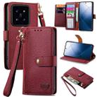 For Xiaomi 14 Pro Love Zipper Lanyard Leather Phone Case(Red) - 1