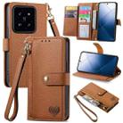 For Xiaomi 14 Pro Love Zipper Lanyard Leather Phone Case(Brown) - 1