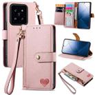 For Xiaomi 14 Pro Love Zipper Lanyard Leather Phone Case(Pink) - 1