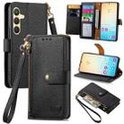 For Samsung Galaxy S24 5G Love Zipper Lanyard Leather Phone Case(Black) - 1