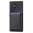 For Samsung Galaxy S24 Ultra 5G Denim Texture Leather Skin Phone Case with Card Slot(Black) - 1