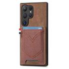 For Samsung Galaxy S24 Ultra 5G Denim Texture Leather Skin Phone Case with Card Slot(Brown) - 1