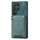 For Samsung Galaxy S24 Ultra 5G Denim Texture Leather Skin Phone Case with Card Slot(Green) - 1