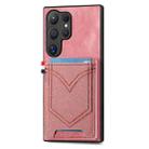 For Samsung Galaxy S24 Ultra 5G Denim Texture Leather Skin Phone Case with Card Slot(Pink) - 1