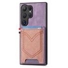 For Samsung Galaxy S24 Ultra 5G Denim Texture Leather Skin Phone Case with Card Slot(Purple) - 1