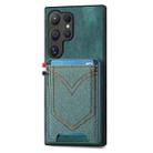 For Samsung Galaxy S25 Ultra 5G Denim Texture Leather Skin Phone Case with Card Slot(Green) - 1
