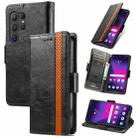 For Samsung Galaxy S25 Ultra 5G CaseNeo Splicing Dual Magnetic Buckle Leather Phone Case(Black) - 1