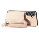 For Samsung Galaxy S24+ 5G Carbon Fiber Horizontal Flip Zipper Wallet Phone Case(Khaki) - 2