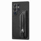 For Samsung Galaxy S24 Ultra 5G Carbon Fiber Horizontal Flip Zipper Wallet Phone Case(Black) - 1