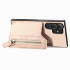 For Samsung Galaxy S24 Ultra 5G Carbon Fiber Horizontal Flip Zipper Wallet Phone Case(Khaki) - 2