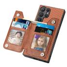 For Samsung Galaxy S24 Ultra 5G Carbon Fiber Horizontal Flip Zipper Wallet Phone Case(Brown) - 3