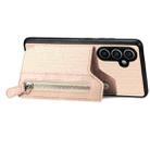 For Samsung Galaxy S23 FE 5G Carbon Fiber Horizontal Flip Zipper Wallet Phone Case(Khaki) - 2