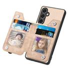For Samsung Galaxy S23 FE 5G Carbon Fiber Horizontal Flip Zipper Wallet Phone Case(Khaki) - 3