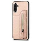 For Samsung Galaxy S25+ 5G Carbon Fiber Horizontal Flip Zipper Wallet Phone Case(Khaki) - 2