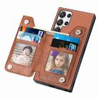 For Samsung Galaxy S25 Ultra 5G Carbon Fiber Horizontal Flip Zipper Wallet Phone Case(Brown) - 3