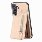 For Samsung Galaxy S24+ 5G Carbon Fiber Vertical Flip Zipper Phone Case(Khaki) - 1