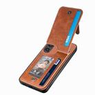 For Samsung Galaxy S24+ 5G Carbon Fiber Vertical Flip Zipper Phone Case(Brown) - 3