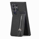 For Samsung Galaxy S24 Ultra 5G Carbon Fiber Vertical Flip Zipper Phone Case(Black) - 1