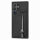 For Samsung Galaxy S24 Ultra 5G Carbon Fiber Vertical Flip Zipper Phone Case(Black) - 2