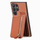 For Samsung Galaxy S24 Ultra 5G Carbon Fiber Vertical Flip Zipper Phone Case(Brown) - 1