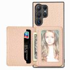 For Samsung Galaxy S24 Ultra 5G Carbon Fiber Magnetic Card Wallet RFID Blocking Phone Case(Khaki) - 1