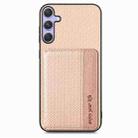 For Samsung Galaxy S25 Ultra 5G Carbon Fiber Magnetic Card Wallet RFID Blocking Phone Case(Khaki) - 2