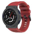 For Amazfit Active Edge A2212 Solid Color Silicone Watch Band(Red) - 1