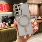 For Samsung Galaxy S22 Ultra 5G MagSafe Electroplating TPU Phone Case(Silver) - 1