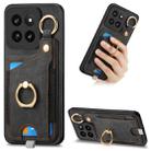 For Xiaomi 14 Pro Retro Skin-feel Ring Card Bag Phone Case with Hang Loop(Black) - 1