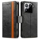 For Xiaomi 15 CaseNeo Splicing Dual Magnetic Buckle Leather Phone Case(Black) - 2