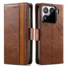 For Xiaomi 15 CaseNeo Splicing Dual Magnetic Buckle Leather Phone Case(Brown) - 2