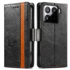 For Xiaomi 15 Pro CaseNeo Splicing Dual Magnetic Buckle Leather Phone Case(Black) - 2