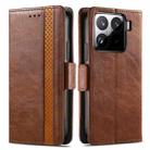 For Xiaomi 15 Pro CaseNeo Splicing Dual Magnetic Buckle Leather Phone Case(Brown) - 2