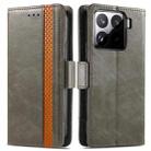 For Xiaomi 15 Pro CaseNeo Splicing Dual Magnetic Buckle Leather Phone Case(Gray) - 2