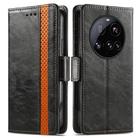 For Xiaomi 15 Ultra CaseNeo Splicing Dual Magnetic Buckle Leather Phone Case(Black) - 2