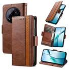 For Xiaomi 15 Ultra CaseNeo Splicing Dual Magnetic Buckle Leather Phone Case(Brown) - 1