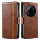 For Xiaomi 15 Ultra CaseNeo Splicing Dual Magnetic Buckle Leather Phone Case(Brown) - 2