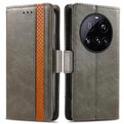 For Xiaomi 15 Ultra CaseNeo Splicing Dual Magnetic Buckle Leather Phone Case(Gray) - 2