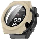 For Xiaomi Watch H1 PC + Tempered Film Integrated Watch Protective Case(Beige) - 1